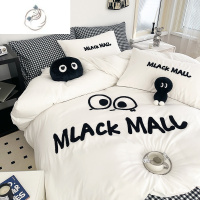 舒适主义卡通毛巾绣床上四件套ins风100水洗棉儿童床单被套宿舍三件套床笠