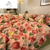 舒适主义韩式ins风卡通小猫小狗可爱风床单被套四件套学生单人床上三件套