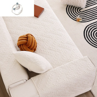 舒适主义奶油白全盖沙发垫新款2023四季通用沙发套罩防猫抓防滑坐垫子