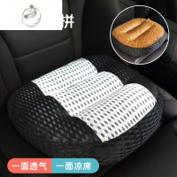 舒适主义学车增高坐垫屁垫学生椅子考试科目二考驾照专用练车汽车开车加厚