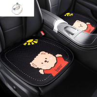 舒适主义比亚迪秦Plus DMi汉元唐宋Pro plus海豚e2汽车坐垫四季通用座椅套