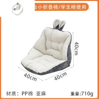 舒适主义靠背坐垫一体椅子护腰座椅垫屁垫考研办公室久坐靠垫冬季地上看书