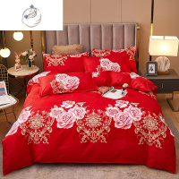 舒适主义大红色床上用品加厚四件套结婚中式婚庆双人床单磨毛被套