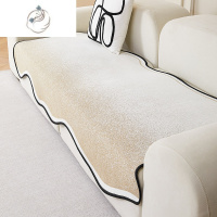 舒适主义2023新款防滑沙发盖布巾套罩坐垫不规则异形沙发垫四季通用雪尼尔