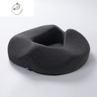 舒适主义痔疮垫办公室坐垫久坐不累中空透气椅子屁垫美臀腰椎尾椎屁股座垫