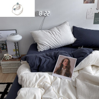 舒适主义南通家纺纯色混搭全水洗棉四件套床笠款1.2三件套学生宿舍被套女