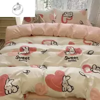 舒适主义ins卡哇伊女生可爱床上四件套水洗棉双层纱被套床单学生宿舍3件套