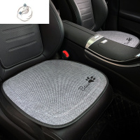 舒适主义汽车夏季坐垫三件套亚麻车垫四季通用座套通风座垫车凉垫透气可爱