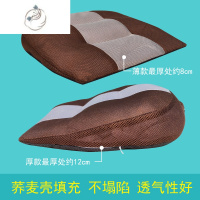 舒适主义考驾照科目二考试矮个子学车专用加厚增高斜坡加硬不塌陷练车坐垫