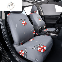 舒适主义2023新款牛奶丝四季通用型防水弹性汽车坐垫套分体连体式全包半包