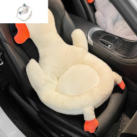 舒适主义汽车坐垫女款ins网红可爱大鹅冬季车内保暖毛绒单片卡通座椅垫