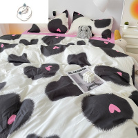舒适主义ins甜酷风黑色豹纹爱心床上四件套1.51.8m学生被套床单三件套少女