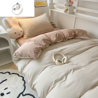 舒适主义大学生宿舍三件套寝室床单被套被子床垫单人床非床上四六