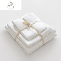 舒适主义酒店民宿风床上用品四件套纯白全白色被套床单宾馆布草床笠4件套