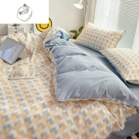 舒适主义北欧格子床上四件套春夏男女床单三件套宿舍学生被套床笠简约被罩