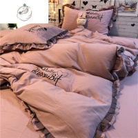 舒适主义仙气少女温柔粉色系四件套水洗棉性感蕾丝花边被套床单ins韩式