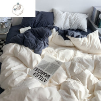 舒适主义北欧高级感床单四件套春夏奢华被套床笠宿舍男女床上三件套水洗棉