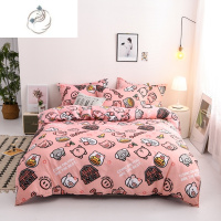 舒适主义四件套粉色可爱小猪卡通小黄鸭学生被套床单少女心床上用品三件套