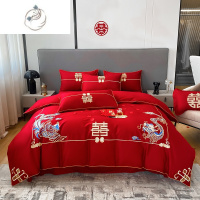 舒适主义婚庆120支大红四件套被套100长绒棉床单结婚被子喜庆床品