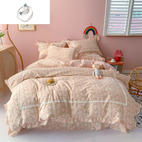 舒适主义韩式公主风小兔子碎花四件套床上用品蕾丝花边被套床单三件套