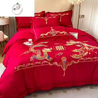 舒适主义龙凤刺绣婚庆四件套大红色床单被套结婚床上用品婚房