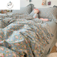 舒适主义仙仙碎花荷叶边四件套少女心褶边被套1.5m1.8米床品田园