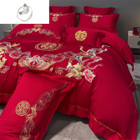 舒适主义高端中式龙凤刺绣婚庆四件套大红色床单被套陪嫁结婚床上用品
