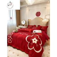 舒适主义礼盒装结婚四件套红色婚庆喜被床单被套高级感新婚嫁床上用品
