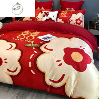舒适主义新婚嫁水洗棉床上四件套结婚床品婚庆喜被套婚礼红色床单床笠被罩