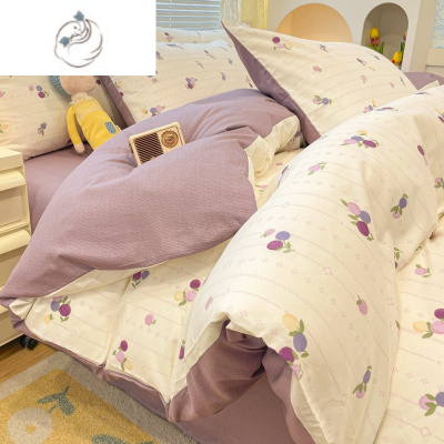 舒适主义小清新床上四件套葡萄紫床单被套罩宿舍床单床笠款三件套