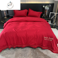 舒适主义大红色婚庆四件套全水洗棉被套床单婚房结婚喜庆床上用品