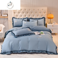 舒适主义韩式轻奢裸睡床裙四件套刺绣少女心柔软床单被套床品