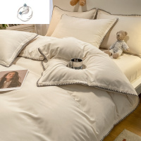 舒适主义水洗棉磨毛南通四件套四季通用被罩白色被套三件套酒店民宿风床品