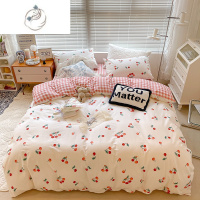 舒适主义韩式少女奶油樱桃四件套可爱小清新ins床单宿舍3件套床品