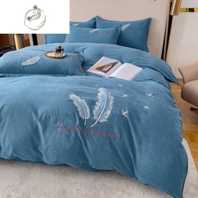舒适主义欧式轻奢高级感四件套裸睡刺绣被套床单纯色床上用品