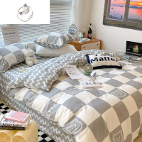 舒适主义韩系简约灰格子熊四件套可爱卡通ins学生3件套小清新床上用品