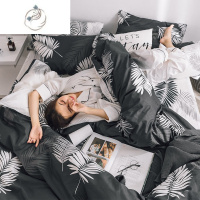 舒适主义ins北欧风四件套简约床单人被套学生宿舍三件套床上用品4