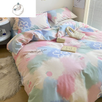 舒适主义春季四件套100被套床单1.8m床品高级感宿舍床上三件套