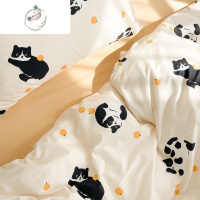 舒适主义奶牛猫|原创插画黑白小猫橘子四件套单人宿舍三件套1.5m1.2m
