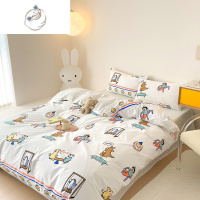 舒适主义[富山商店 × 氧气实验室]原创可爱卡通游乐园四件套