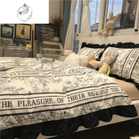 舒适主义黑白赫本花黑色花边ins气质少女心田园风碎花床上四件套