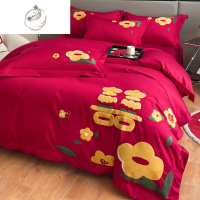 舒适主义简约小红花新婚庆四件套喜字大红色奢华婚房结婚喜被床上用品