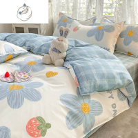 舒适主义床上四件套夏非被单被罩学生宿舍单儿童床单被套