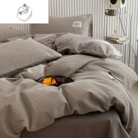 舒适主义ins简约风华夫格纯色床上四件套南通夏季水洗棉床单被套男三件套4