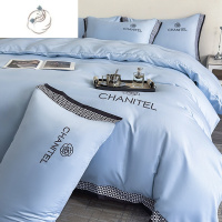 舒适主义北欧轻奢高级床单四件套赫本风磨毛水洗棉刺绣被套学生宿舍三件套