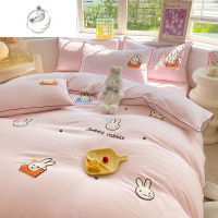 舒适主义韩版公主风四件套简约开心兔纯色刺绣被套学生宿舍床单三件套