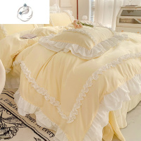 舒适主义韩式花边水洗棉床上四件套ins公主风宿舍床品被套三件套床单床笠4