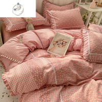 舒适主义网红风床上四件套公主碎花床品女生宿舍床单人三件套法式被套床笠