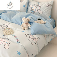 舒适主义玉桂狗四件套儿童床品23新款床单被套学生宿舍床上三件套