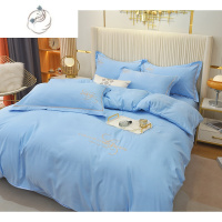 舒适主义小红书推荐高级四件套纯色床笠刺绣被套裸睡床单式三件套